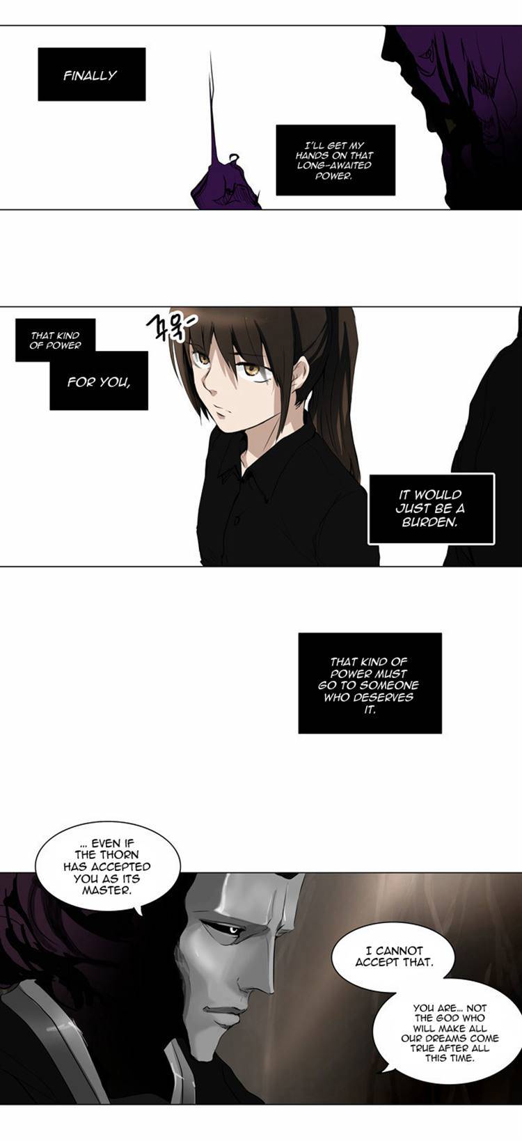 Tower of God Chapter 184 20